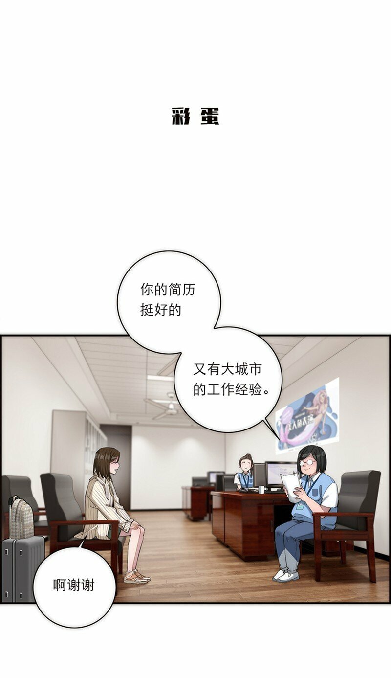 009 不卷了，卷不动了33