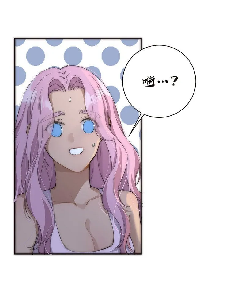 017 美神降临5