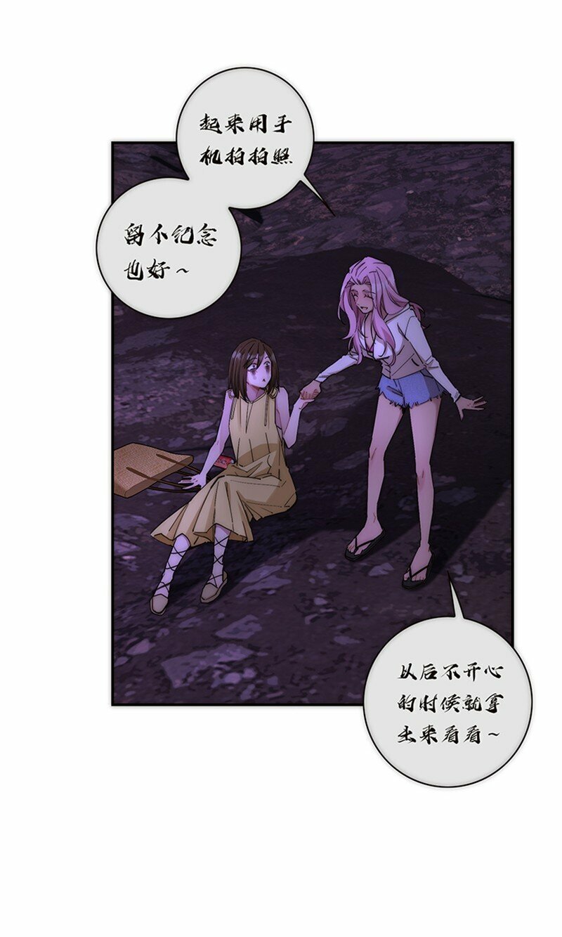 007 真正的美人鱼38