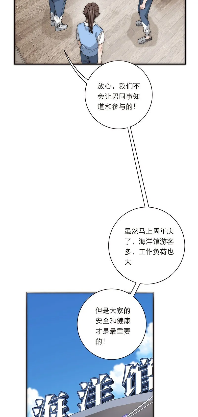 015 脏东西17