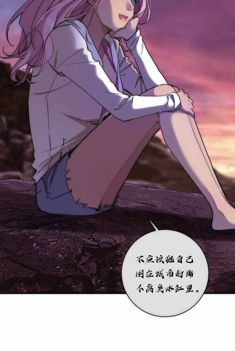 007 真正的美人鱼26