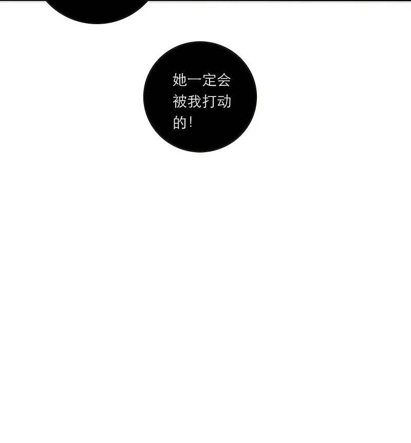 015 脏东西44