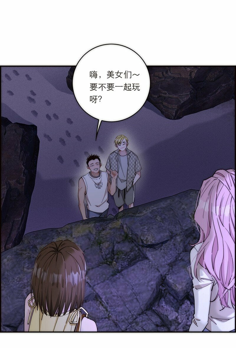 008 我们的关系更近一步了，对吧？4