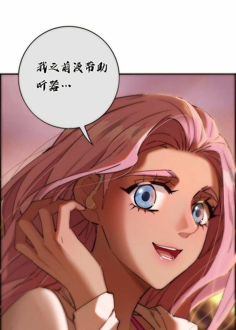 004 真相的皮37