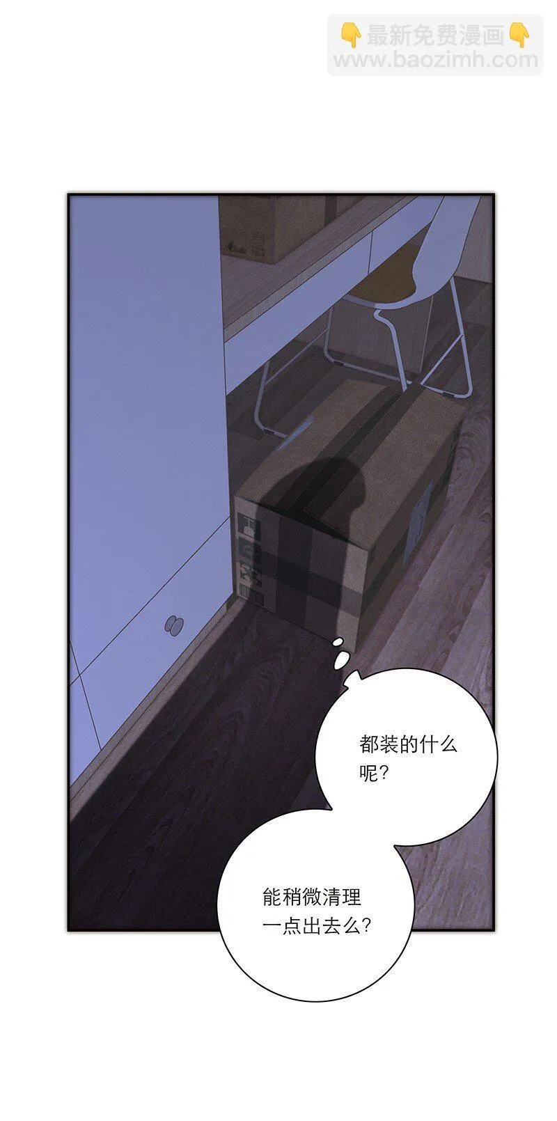 016 你手里拿的啥？24