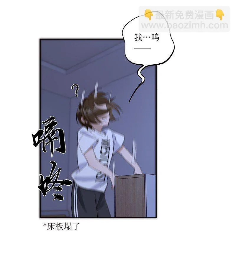 015 脏东西36