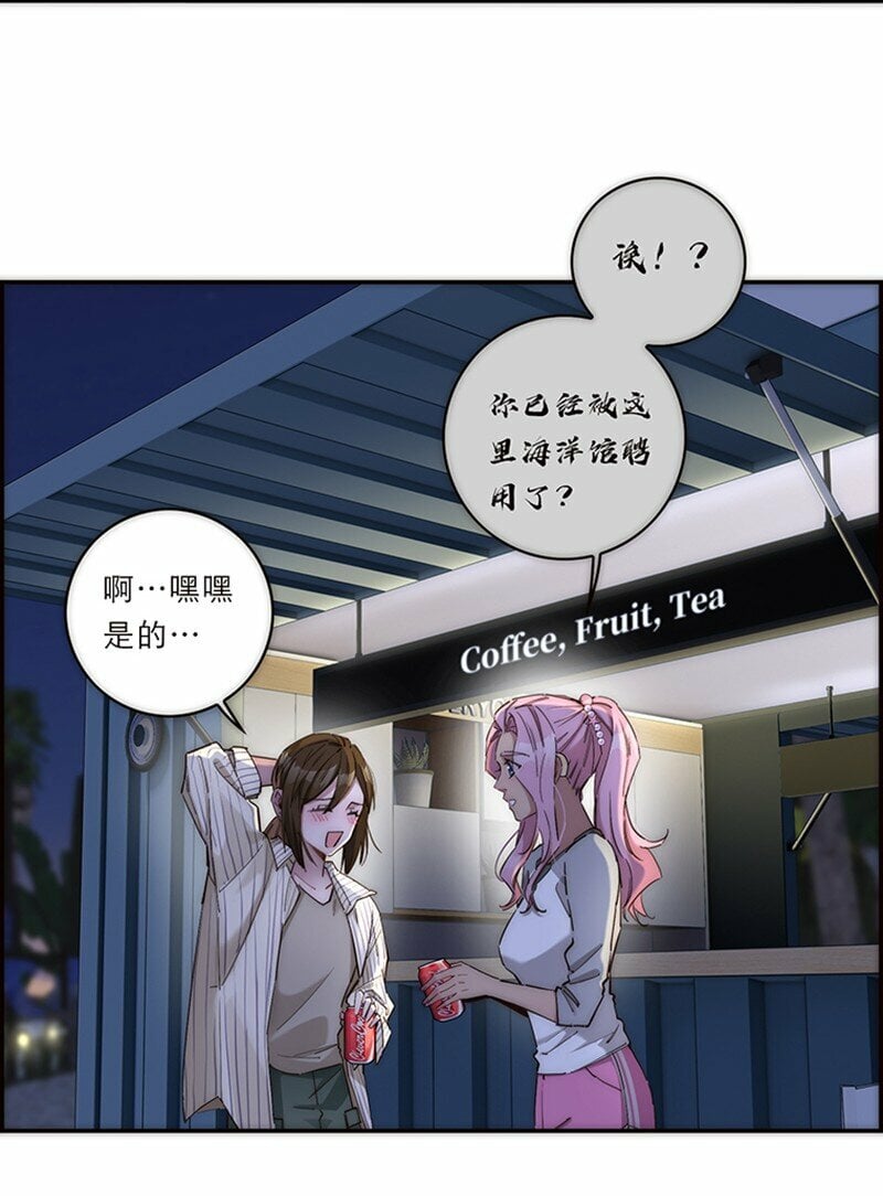 009 不卷了，卷不动了19
