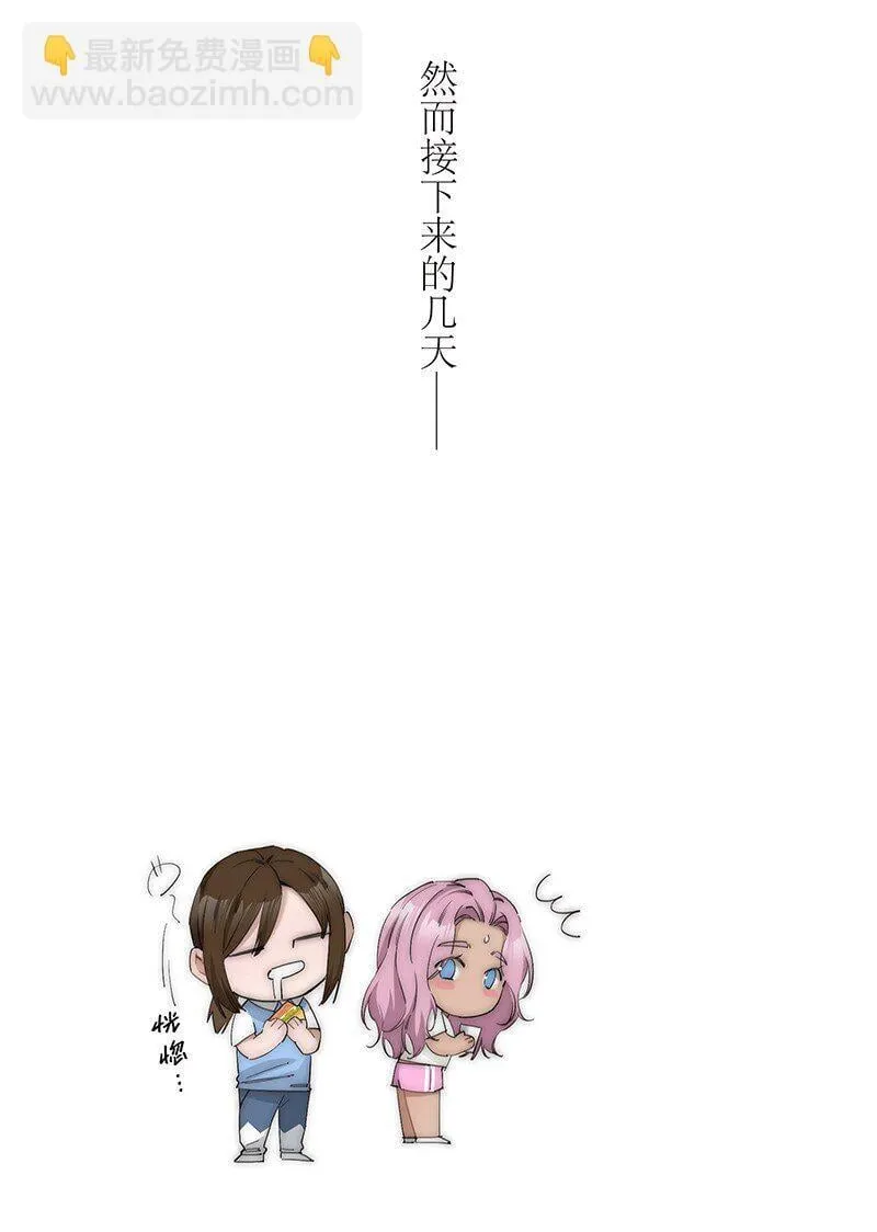 016 你手里拿的啥？39
