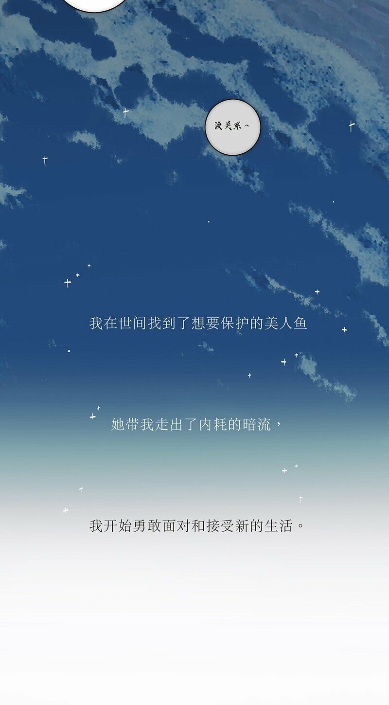 009 不卷了，卷不动了32