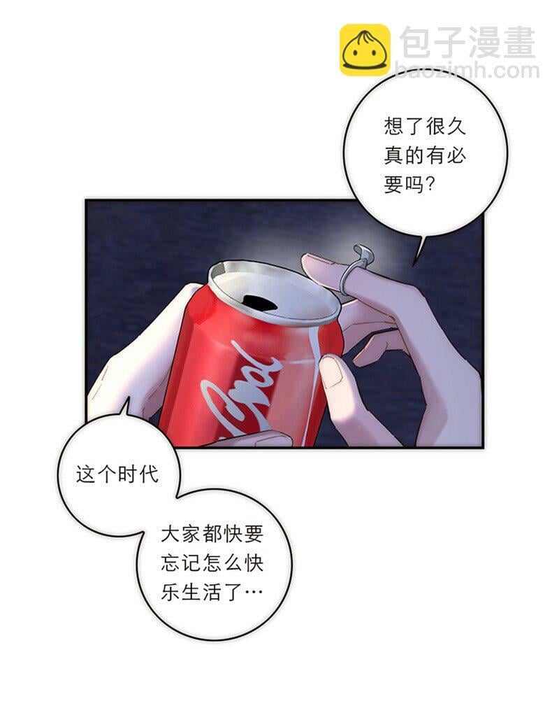 009 不卷了，卷不动了21