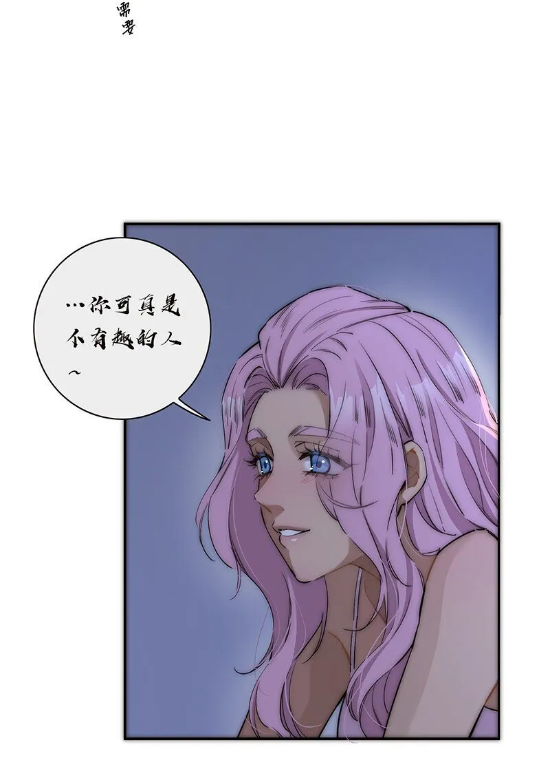 015 脏东西23