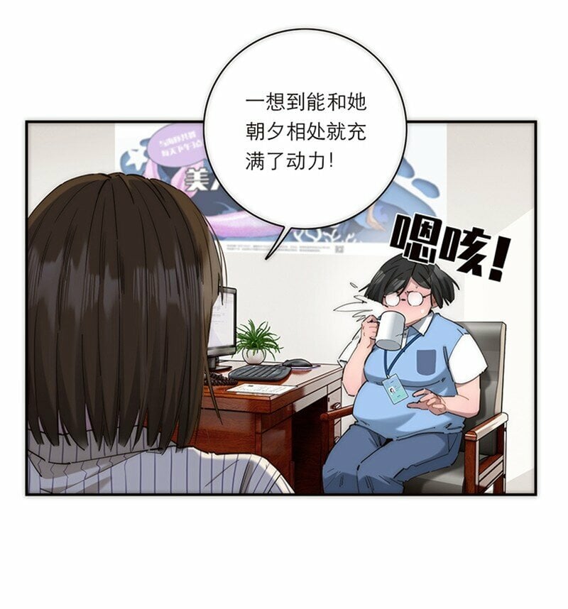 009 不卷了，卷不动了36