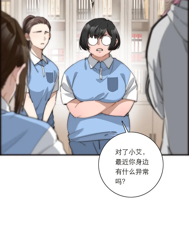 015 脏东西13