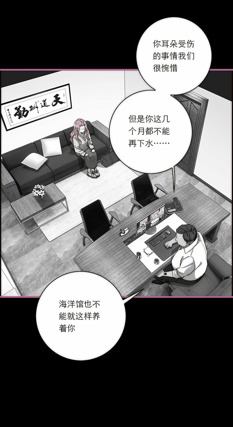 006 真相的核40