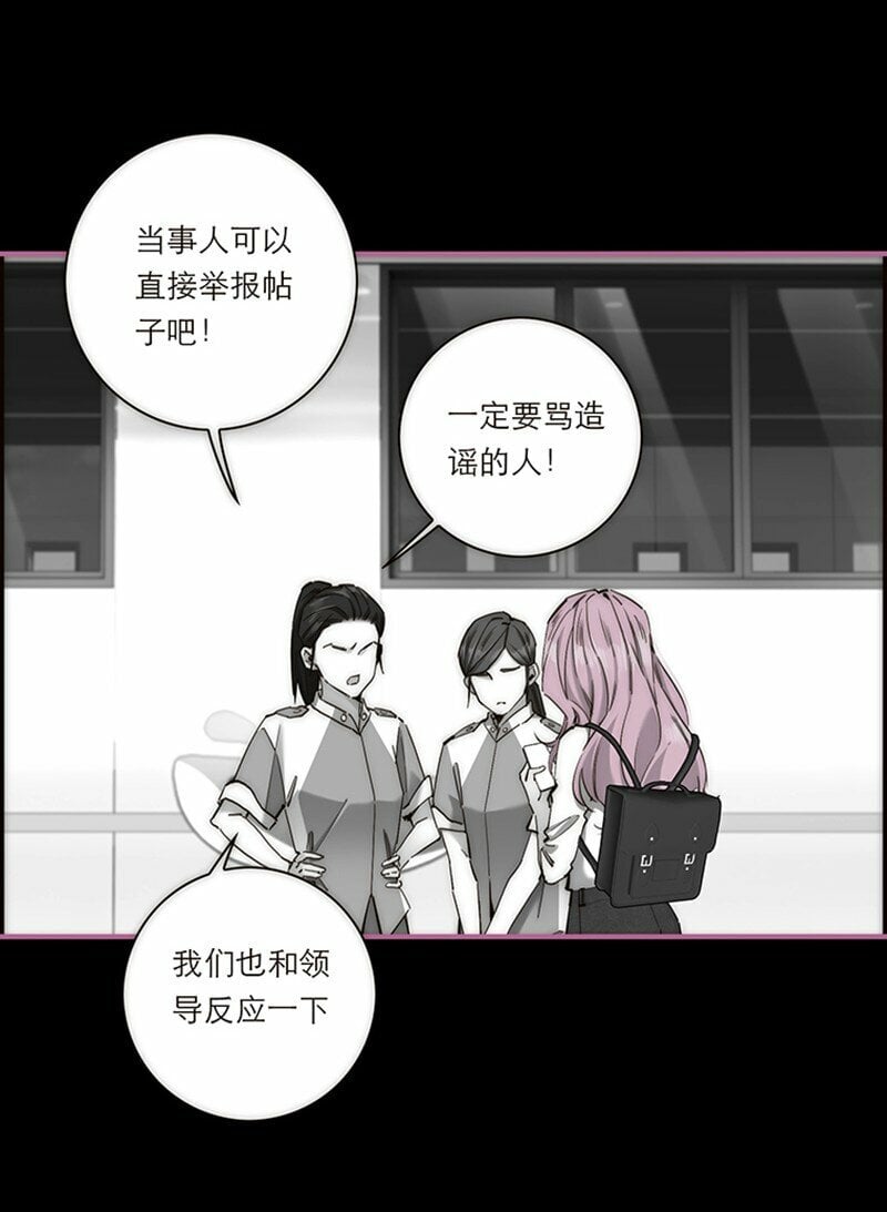 006 真相的核13