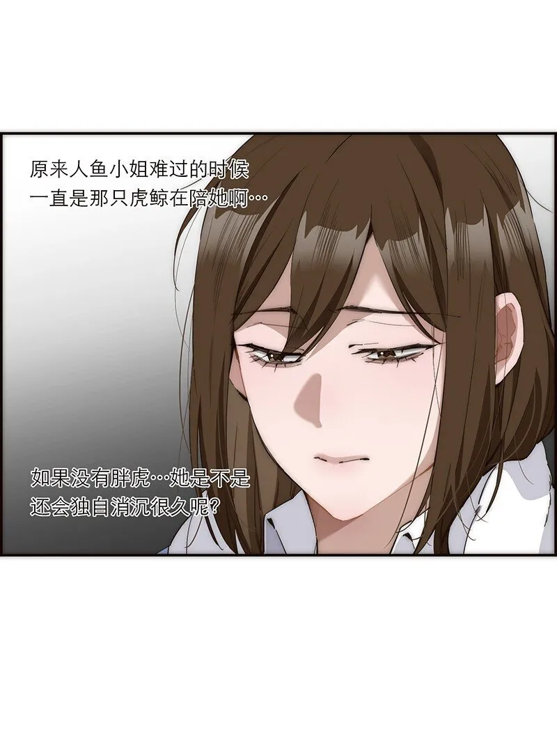 014 她的朋友26