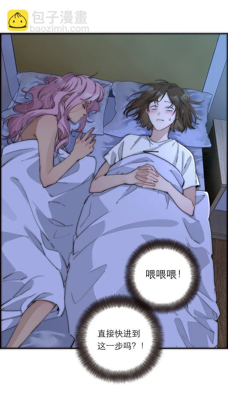 016 你手里拿的啥？2
