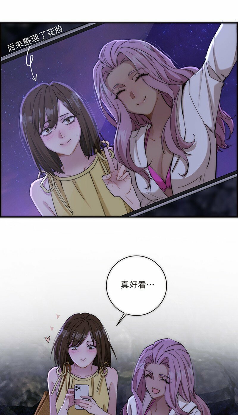 007 真正的美人鱼41