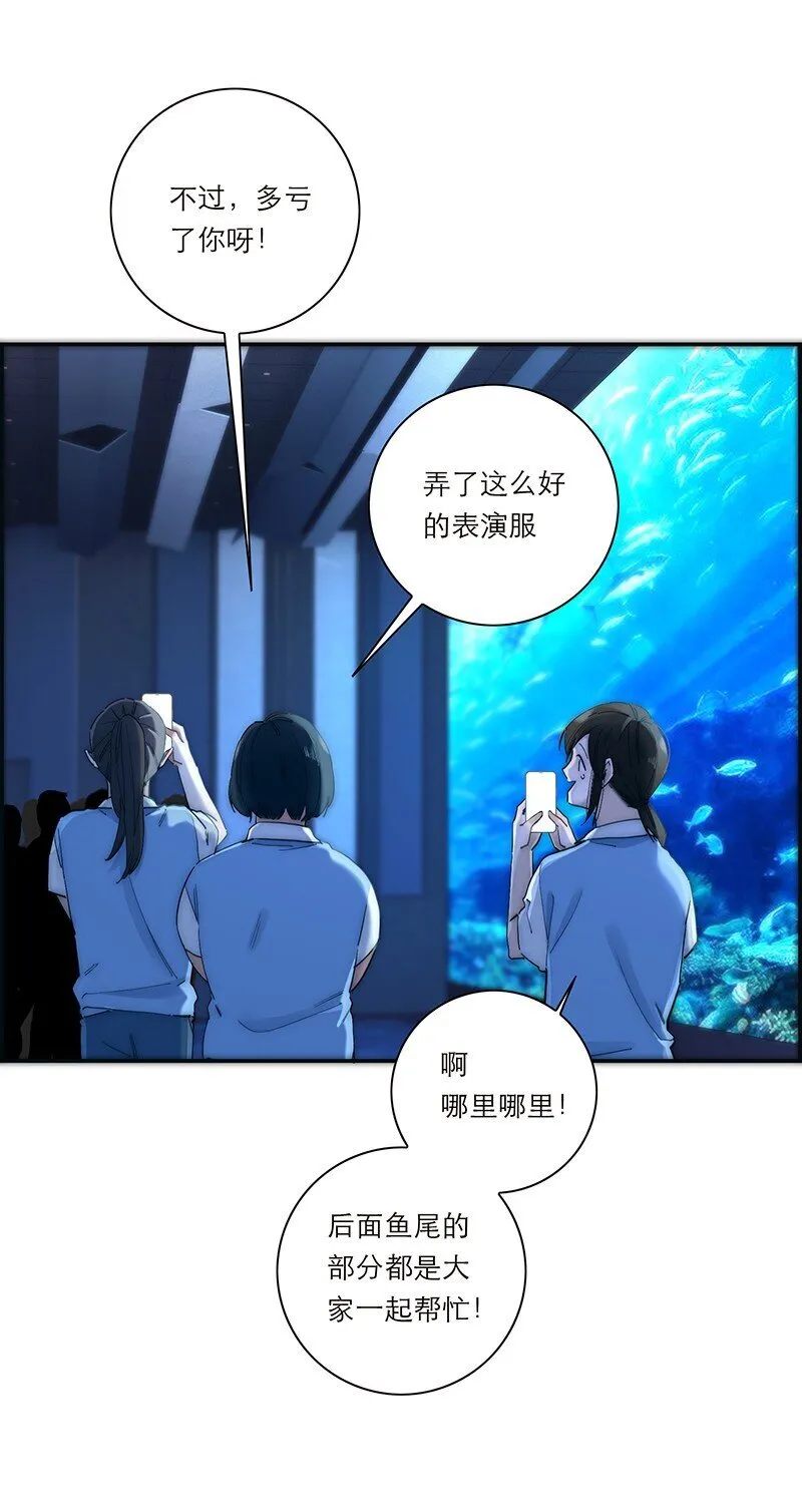 017 美神降临39