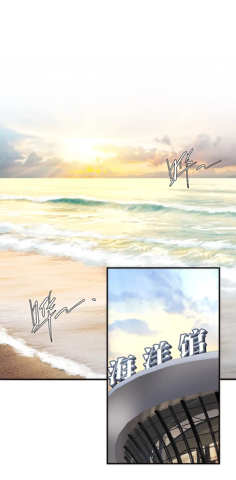 012 像暗流一般的危机开始涌动32