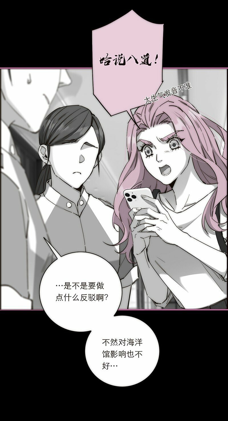 006 真相的核12