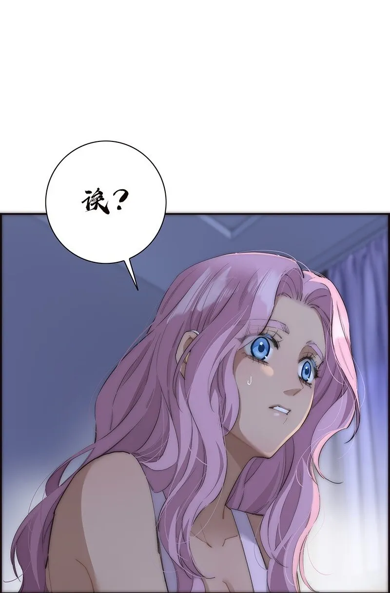 017 美神降临1