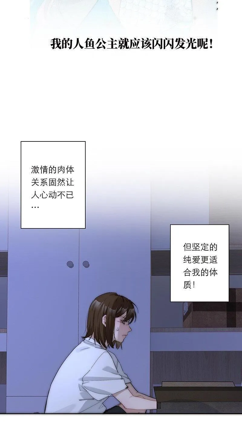 016 你手里拿的啥？30