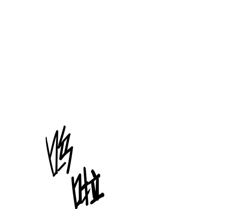 011 畜生！给我住手！1