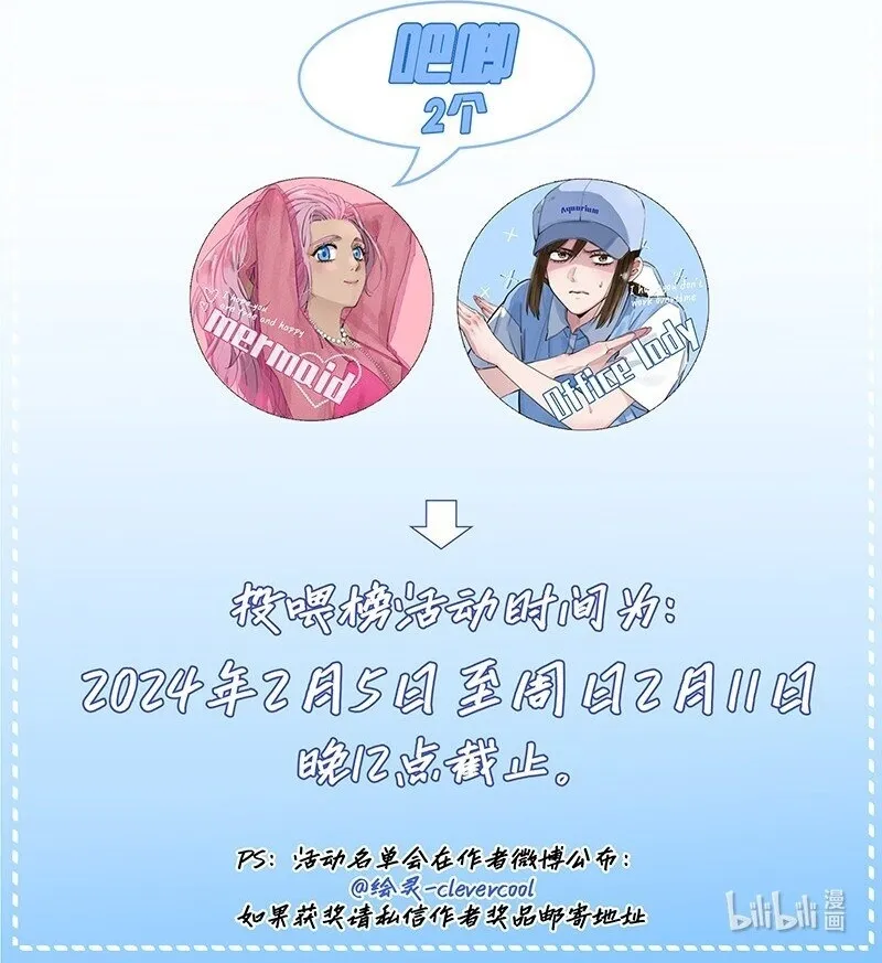 014 她的朋友46