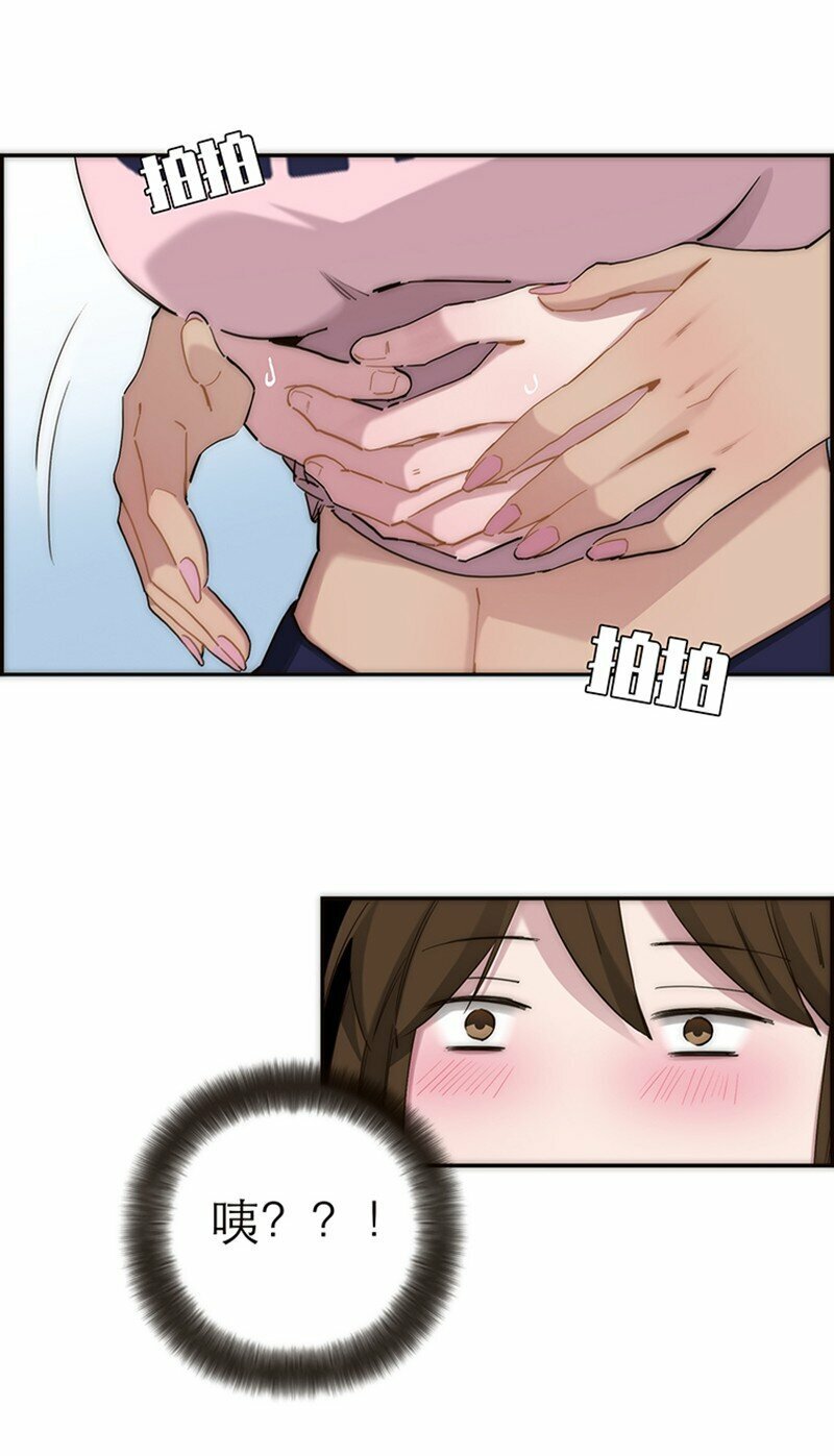 002 快快快停下…不行了！28