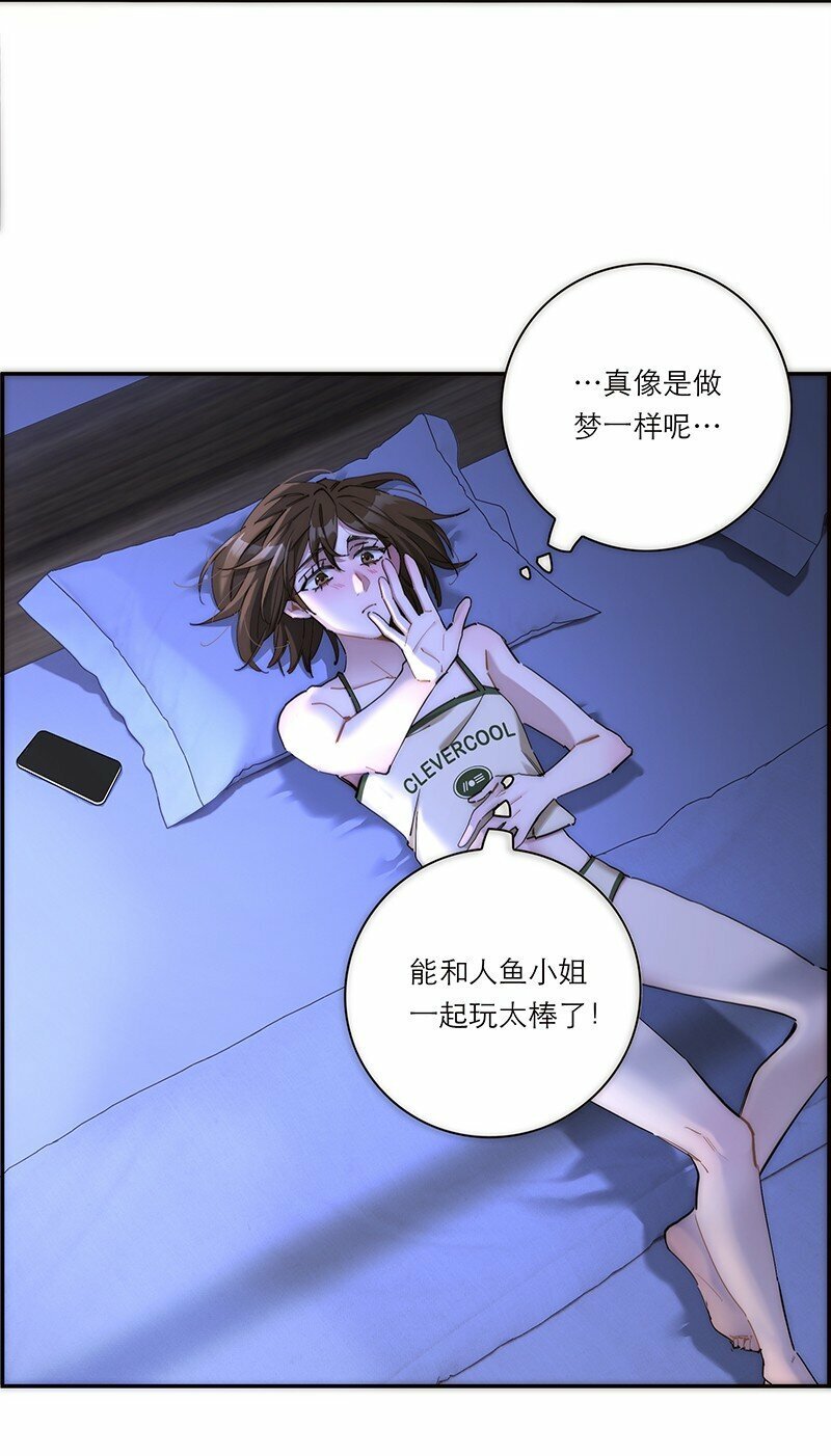 003 啊？23