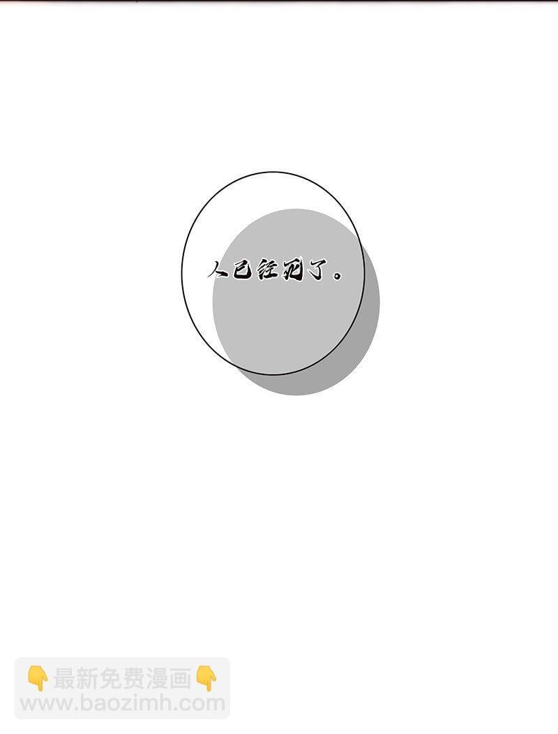 010 悠闲的生活？46