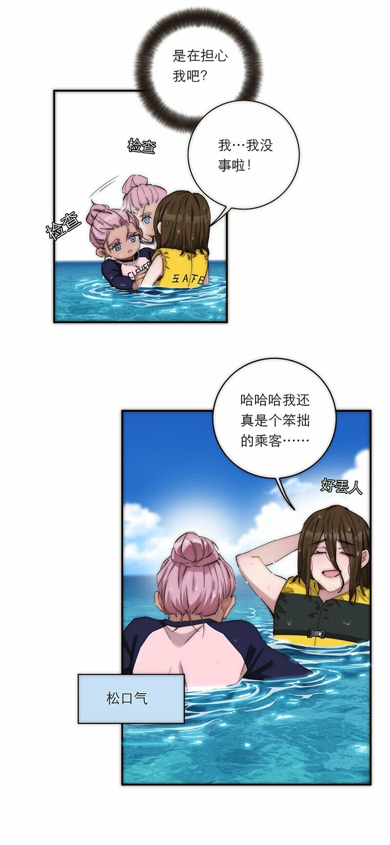 003 啊？6
