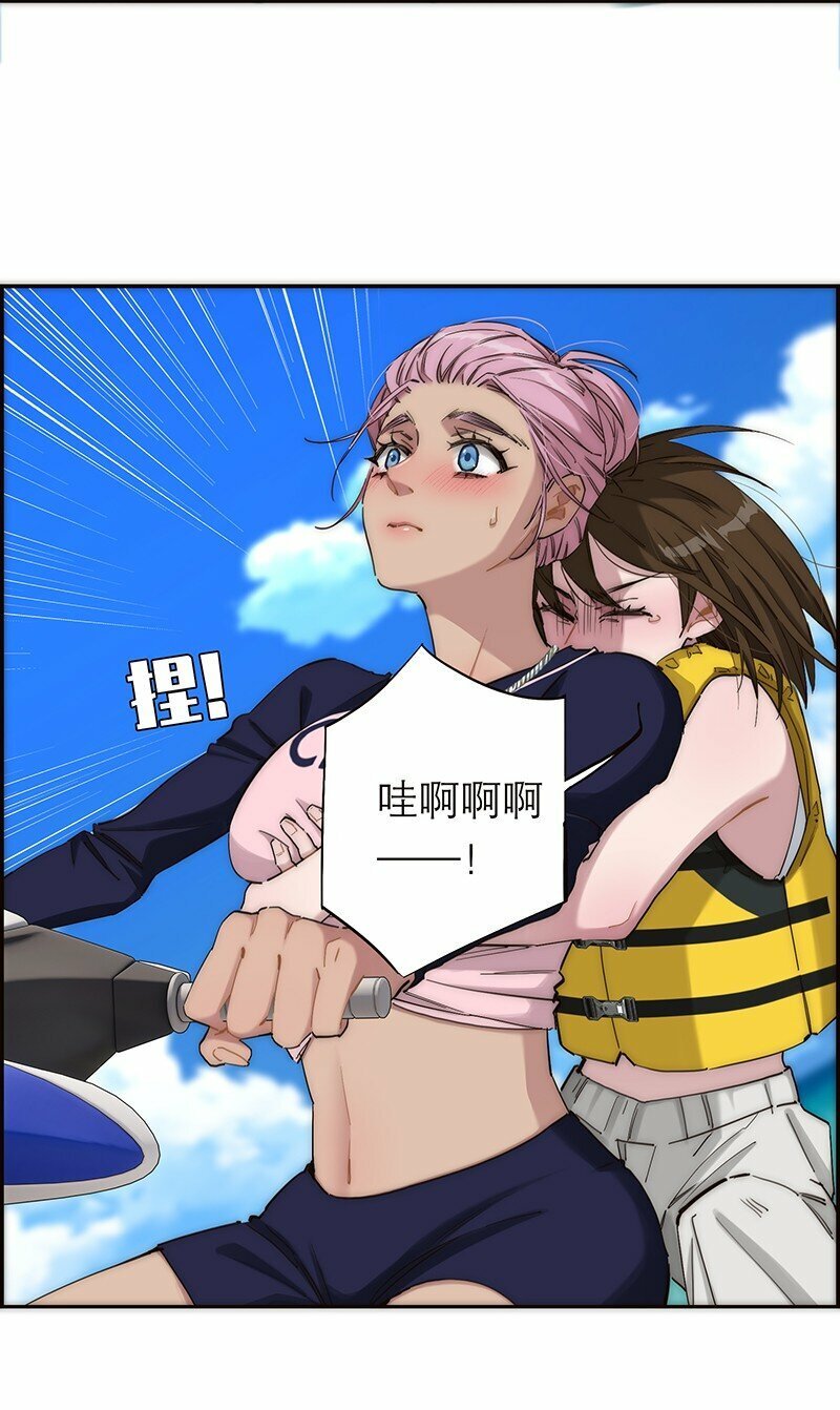 002 快快快停下…不行了！38