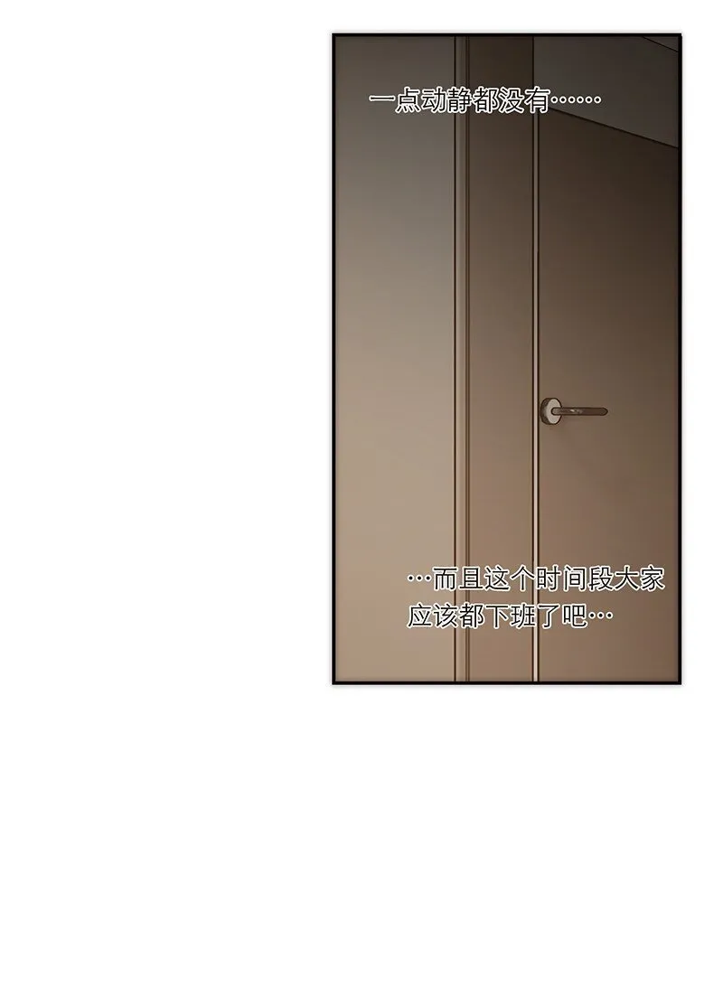 014 她的朋友42