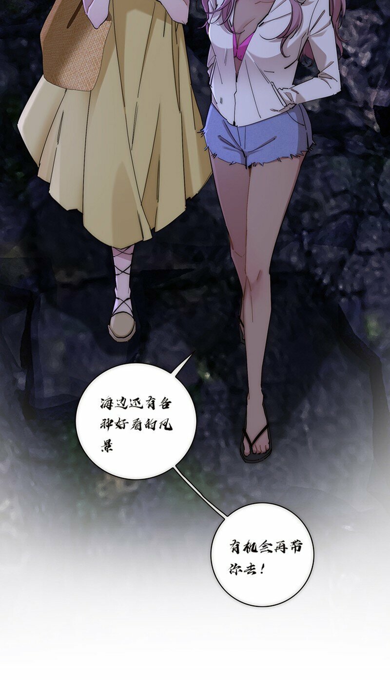 007 真正的美人鱼42