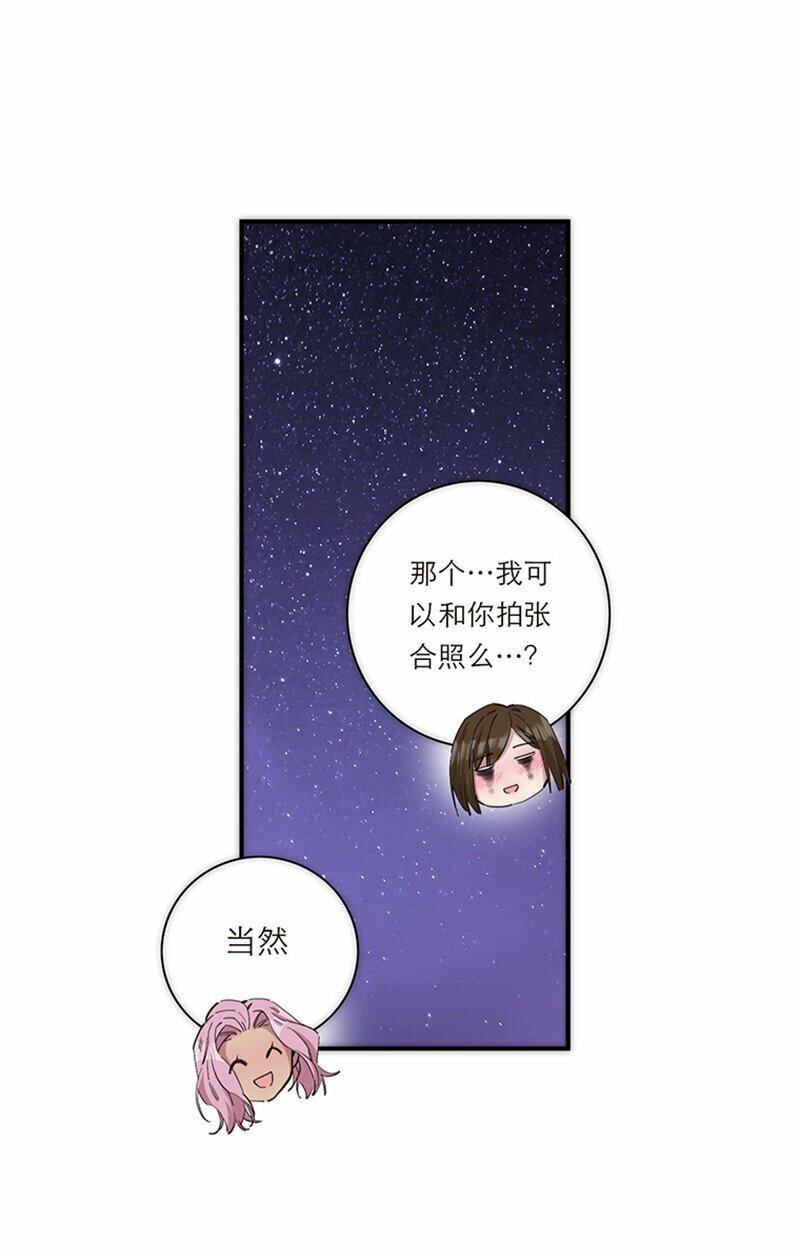 007 真正的美人鱼39