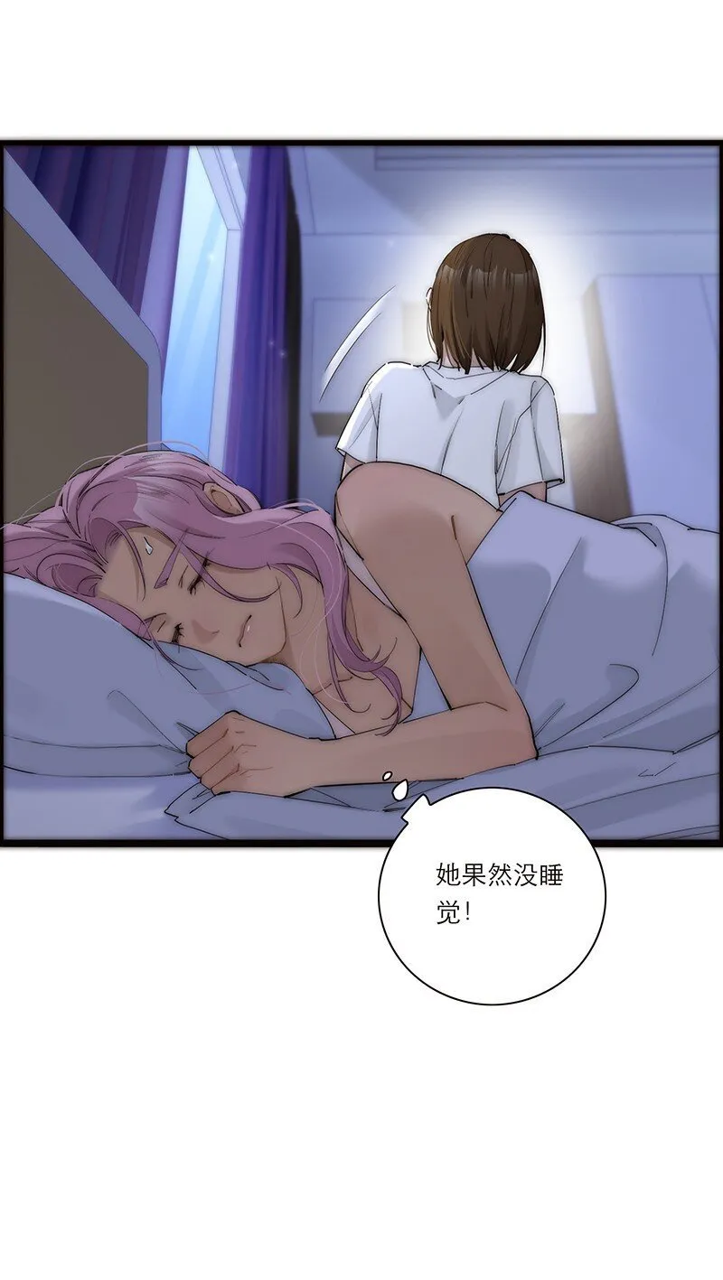 016 你手里拿的啥？43