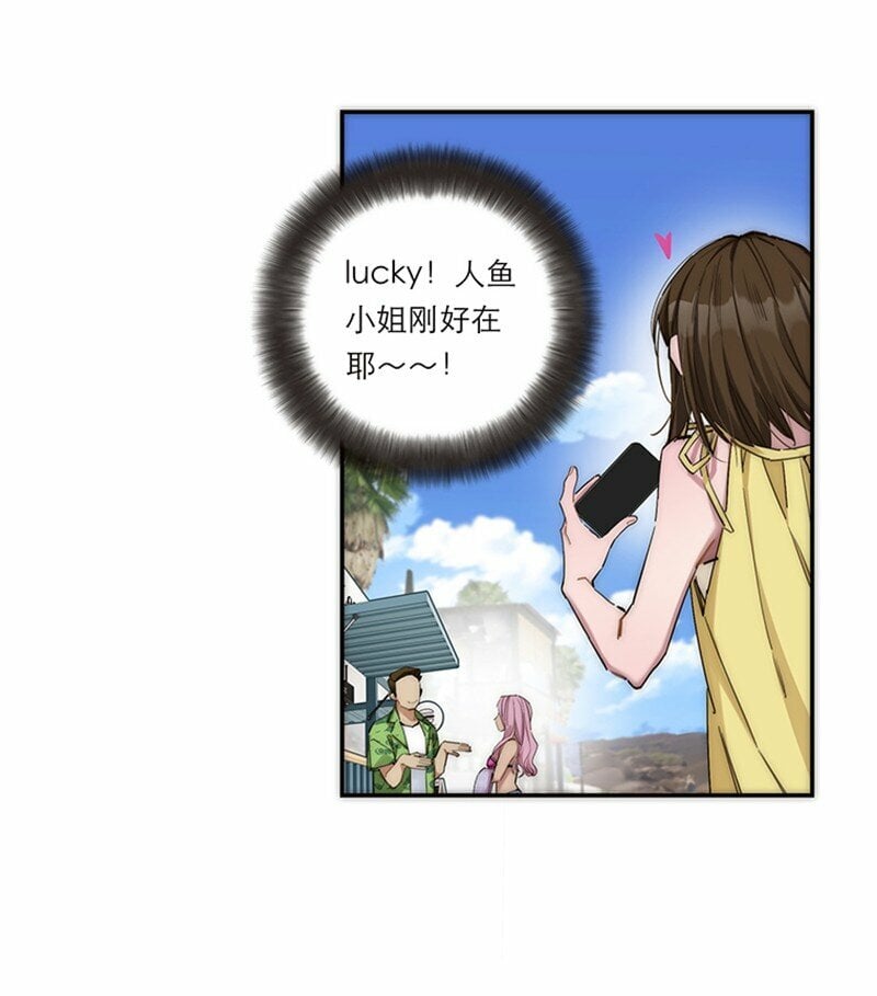 003 啊？33