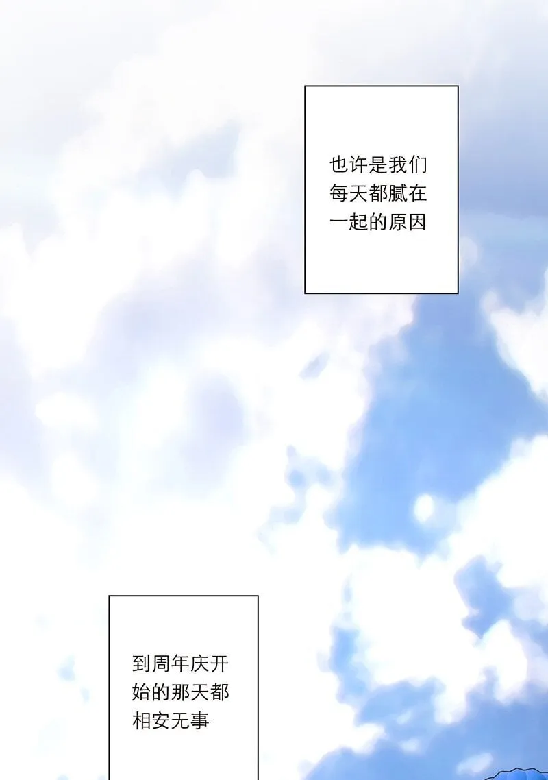 017 美神降临33