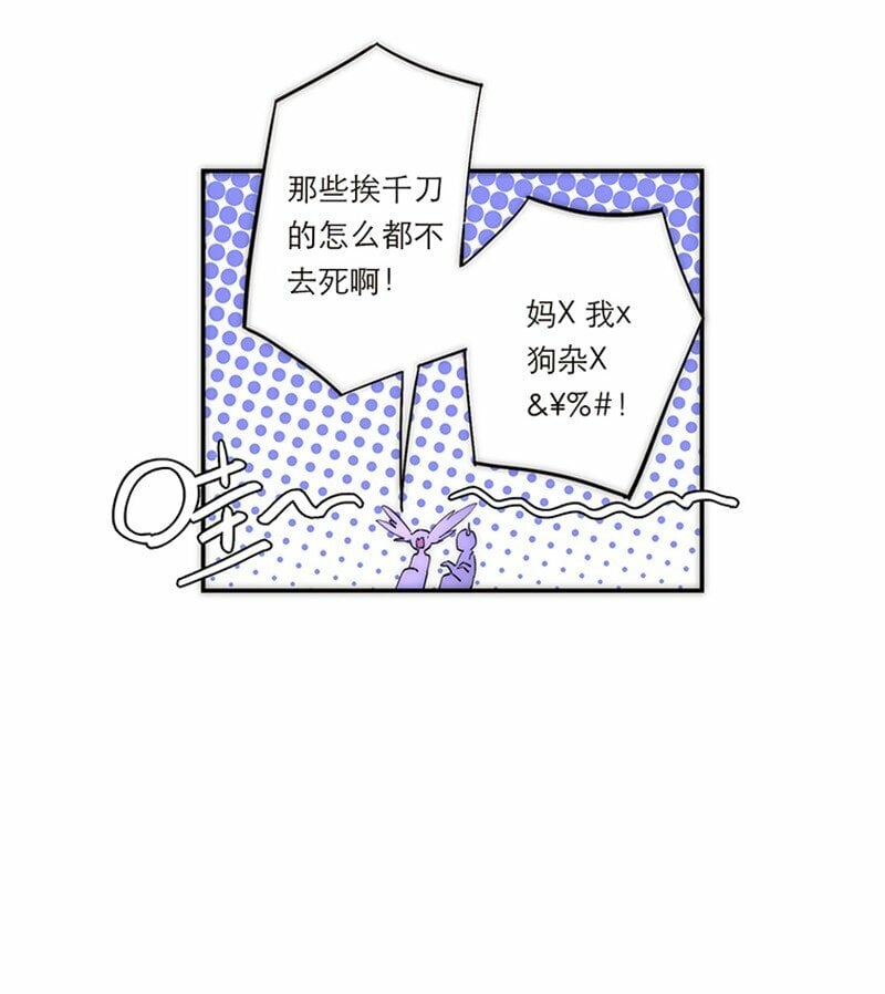 007 真正的美人鱼32