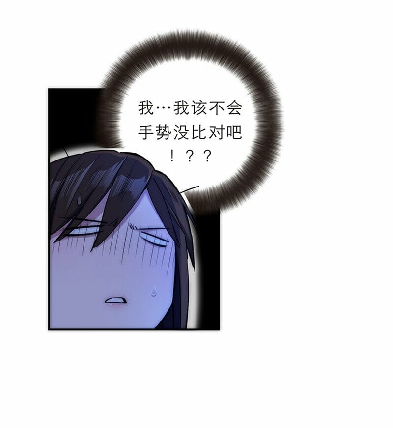 009 不卷了，卷不动了14
