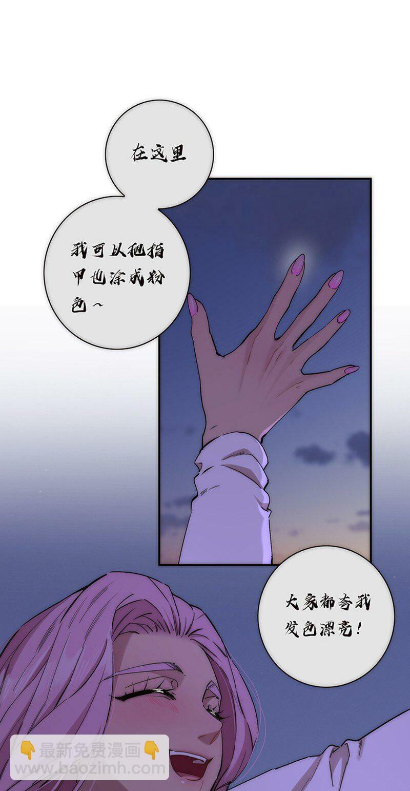007 真正的美人鱼28