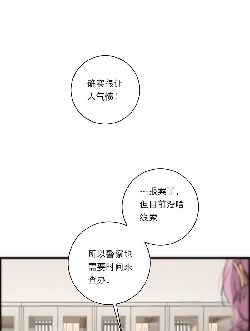 015 脏东西12