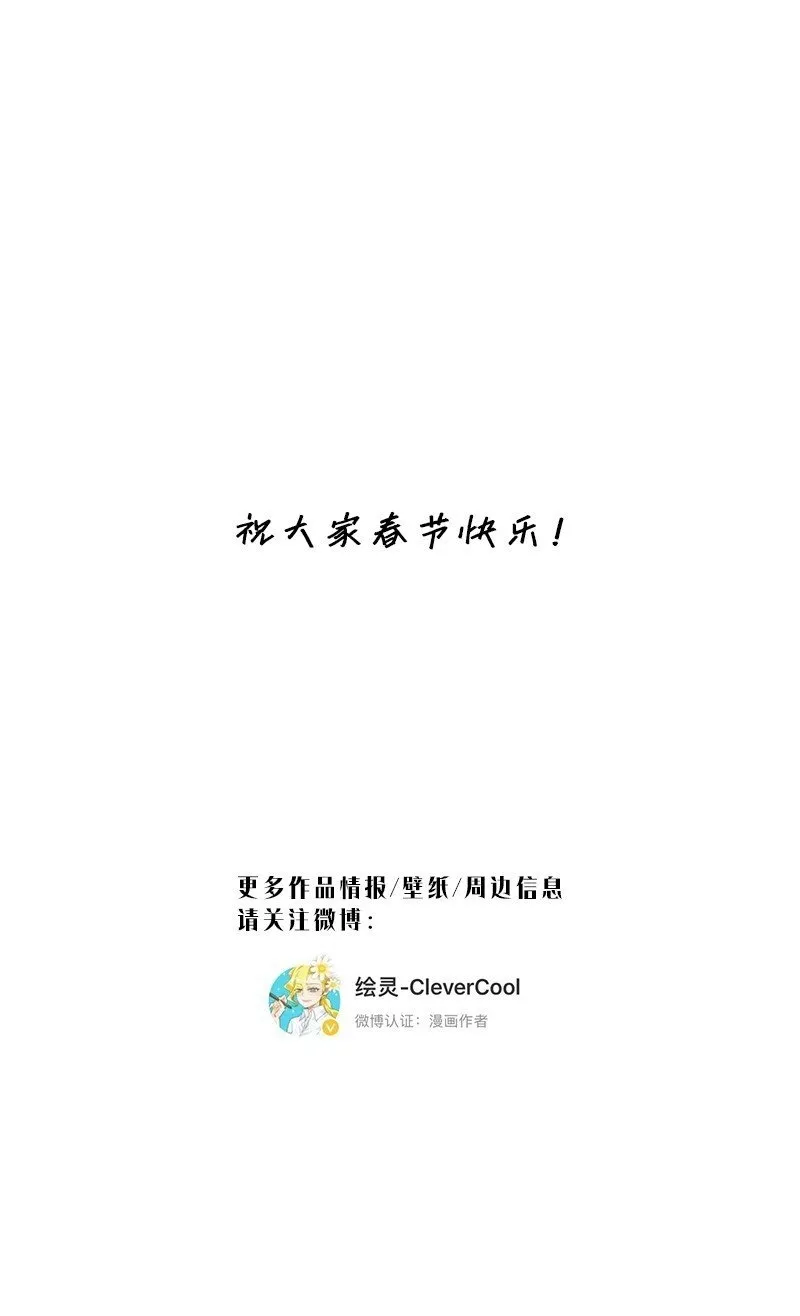014 她的朋友44