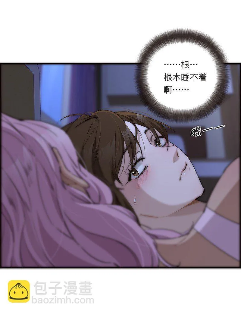016 你手里拿的啥？3