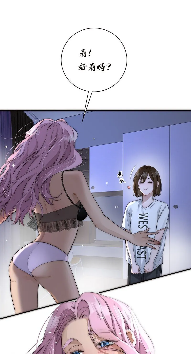 017 美神降临14