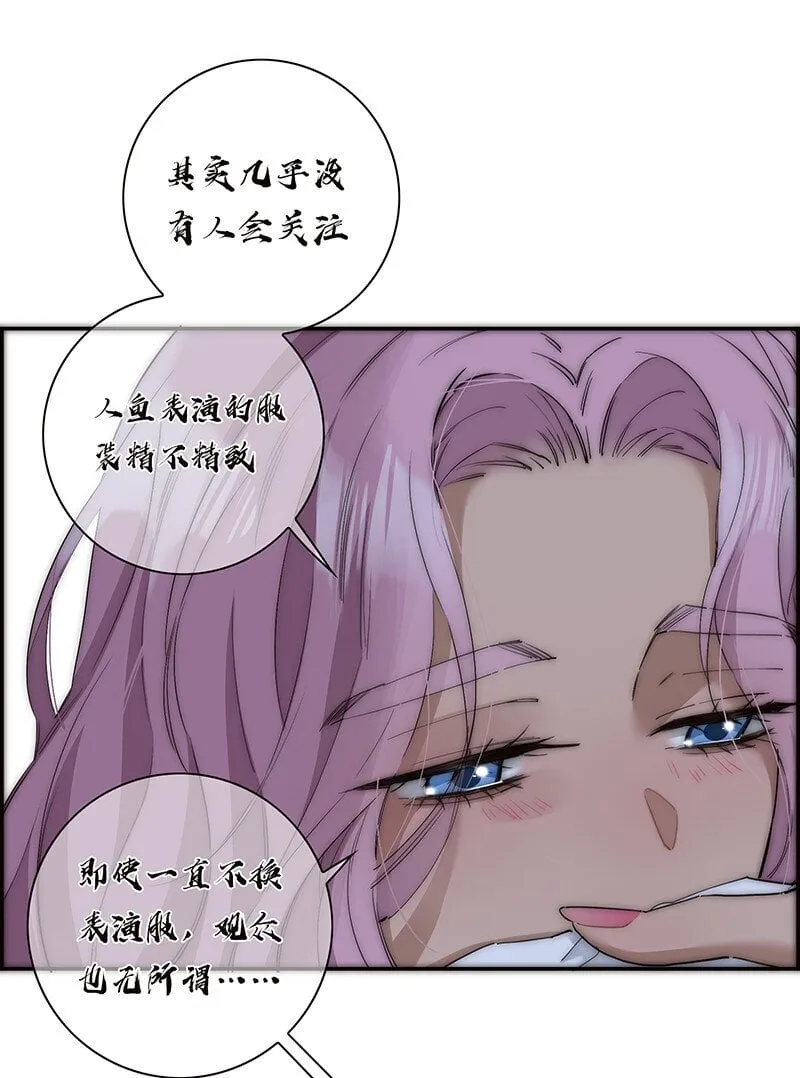 017 美神降临19