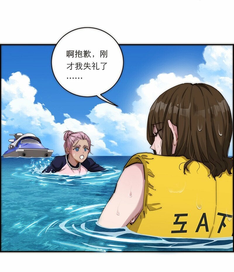 003 啊？4