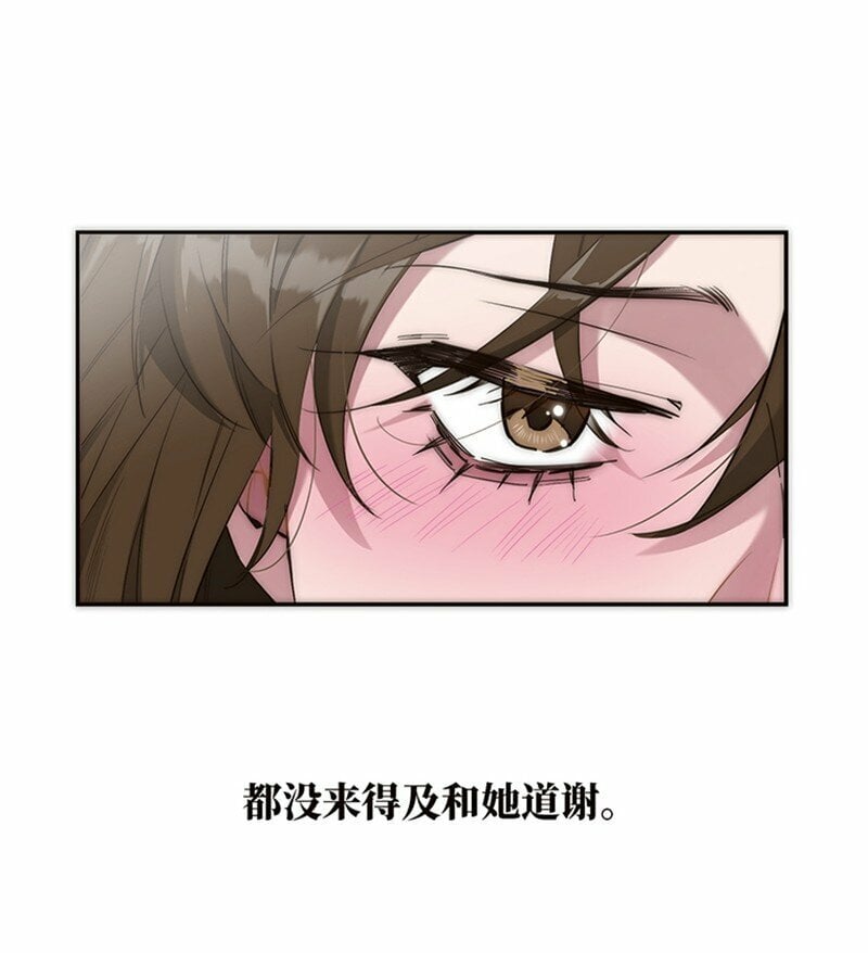 002 快快快停下…不行了！13